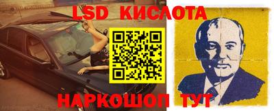 первитин Бузулук