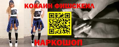 марихуана Бугуруслан