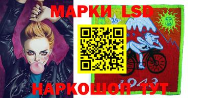 марихуана Бугуруслан