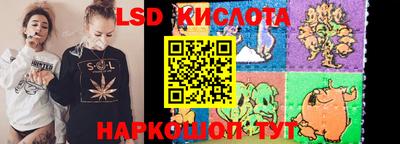 марихуана Бугуруслан