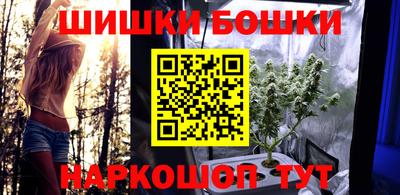первитин Бузулук