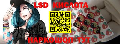 первитин Бузулук