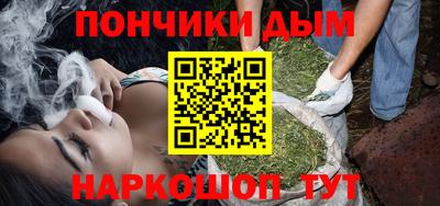 первитин Бузулук