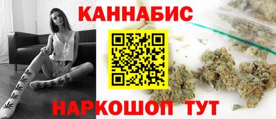 первитин Бузулук