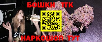 первитин Бузулук