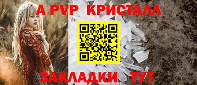 ГАЛЛЮЦИНОГЕННЫЕ ГРИБЫ Будённовск
