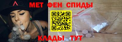 ГАЛЛЮЦИНОГЕННЫЕ ГРИБЫ Будённовск
