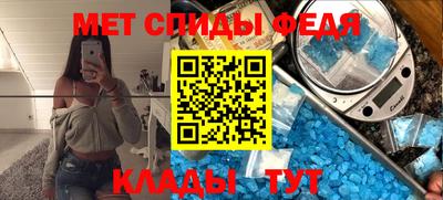 ГАЛЛЮЦИНОГЕННЫЕ ГРИБЫ Будённовск
