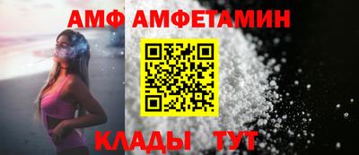 первитин Бузулук