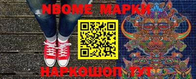 марихуана Бугуруслан