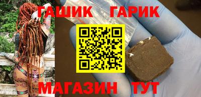 первитин Бузулук