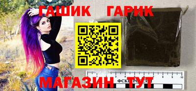 первитин Бузулук