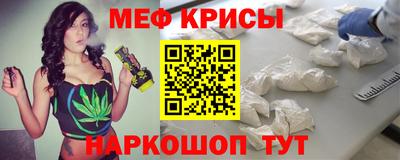 ГАЛЛЮЦИНОГЕННЫЕ ГРИБЫ Будённовск