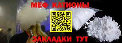 первитин Бузулук